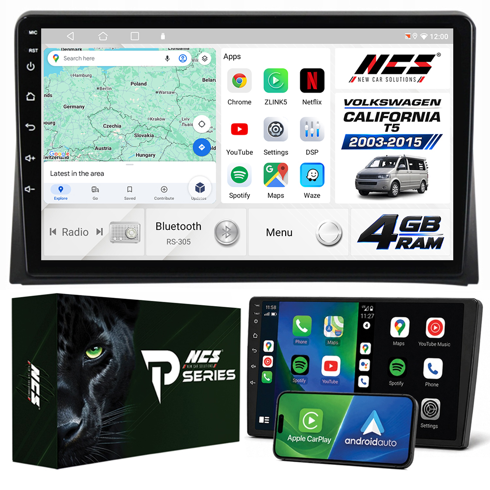 California T5 (2003-2015) - 4GB