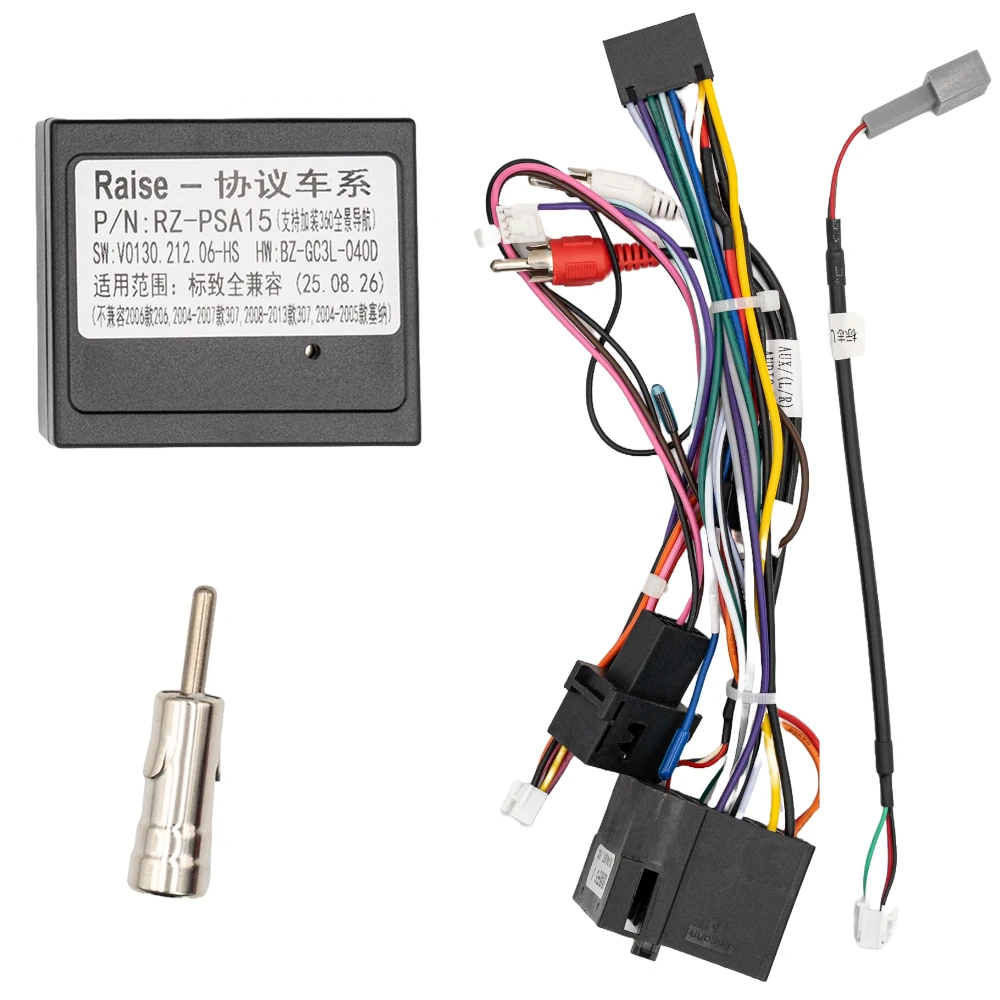 newcarsolutions_canbus_ico_fiat_citroen_peugeot_miniaturka